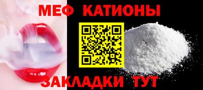 ГАЛЛЮЦИНОГЕННЫЕ ГРИБЫ Малоярославец
