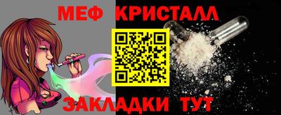 jwh Ликино-Дулёво