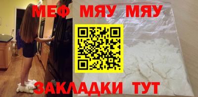 мдпв Мариинск