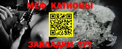мдпв Мариинск