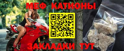 мдпв Мариинск