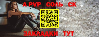 COCAINE Малгобек