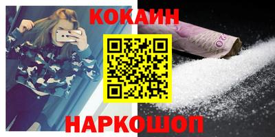 ГАЛЛЮЦИНОГЕННЫЕ ГРИБЫ Малоярославец