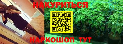 jwh Ликино-Дулёво