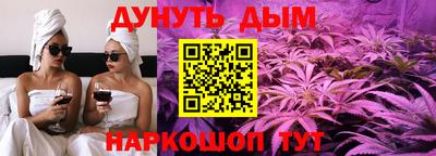 героин Ливны