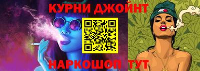 ГАЛЛЮЦИНОГЕННЫЕ ГРИБЫ Малоярославец