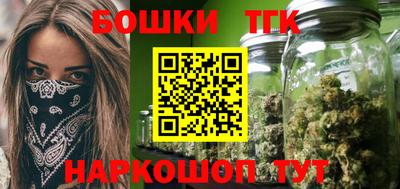 jwh Ликино-Дулёво