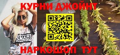 ГАЛЛЮЦИНОГЕННЫЕ ГРИБЫ Малоярославец