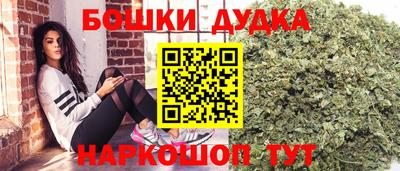COCAINE Малгобек