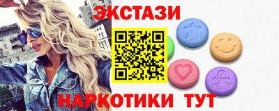 героин Ливны