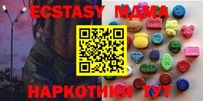 мдпв Мариинск
