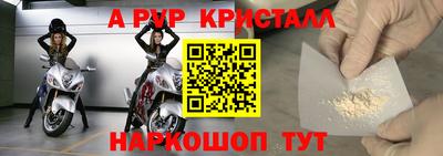 ГАЛЛЮЦИНОГЕННЫЕ ГРИБЫ Малоярославец