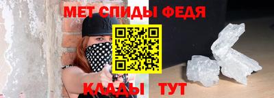 COCAINE Малгобек