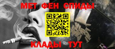 мдпв Мариинск
