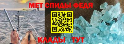 ГАЛЛЮЦИНОГЕННЫЕ ГРИБЫ Малоярославец