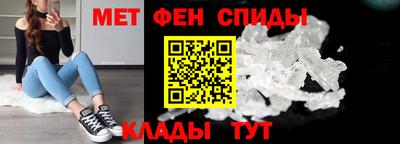 бутират Лесосибирск