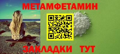 мдпв Мариинск