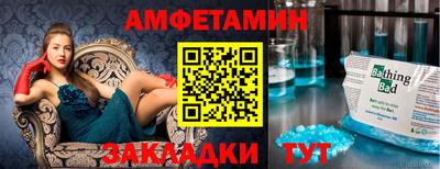 jwh Ликино-Дулёво