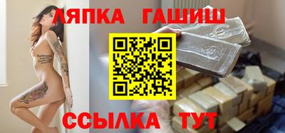 ГАЛЛЮЦИНОГЕННЫЕ ГРИБЫ Малоярославец