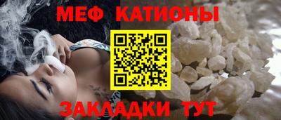 COCAINE Малгобек