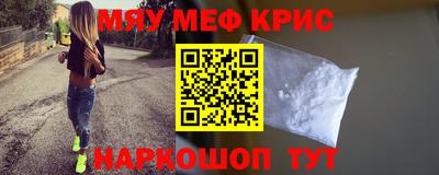 jwh Ликино-Дулёво