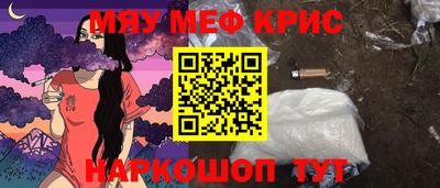 ГАЛЛЮЦИНОГЕННЫЕ ГРИБЫ Малоярославец
