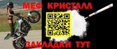 jwh Ликино-Дулёво