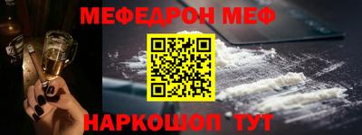 COCAINE Малгобек