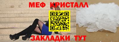 COCAINE Малгобек